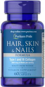 Puritan's Pride Hair, Skin and Nails 60 капс