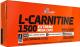 Olimp L-Carnitine 3000 shot 25 ml